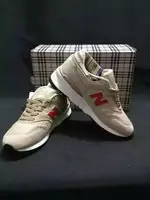 sport chaussures new balance dernieres styles mdr gray